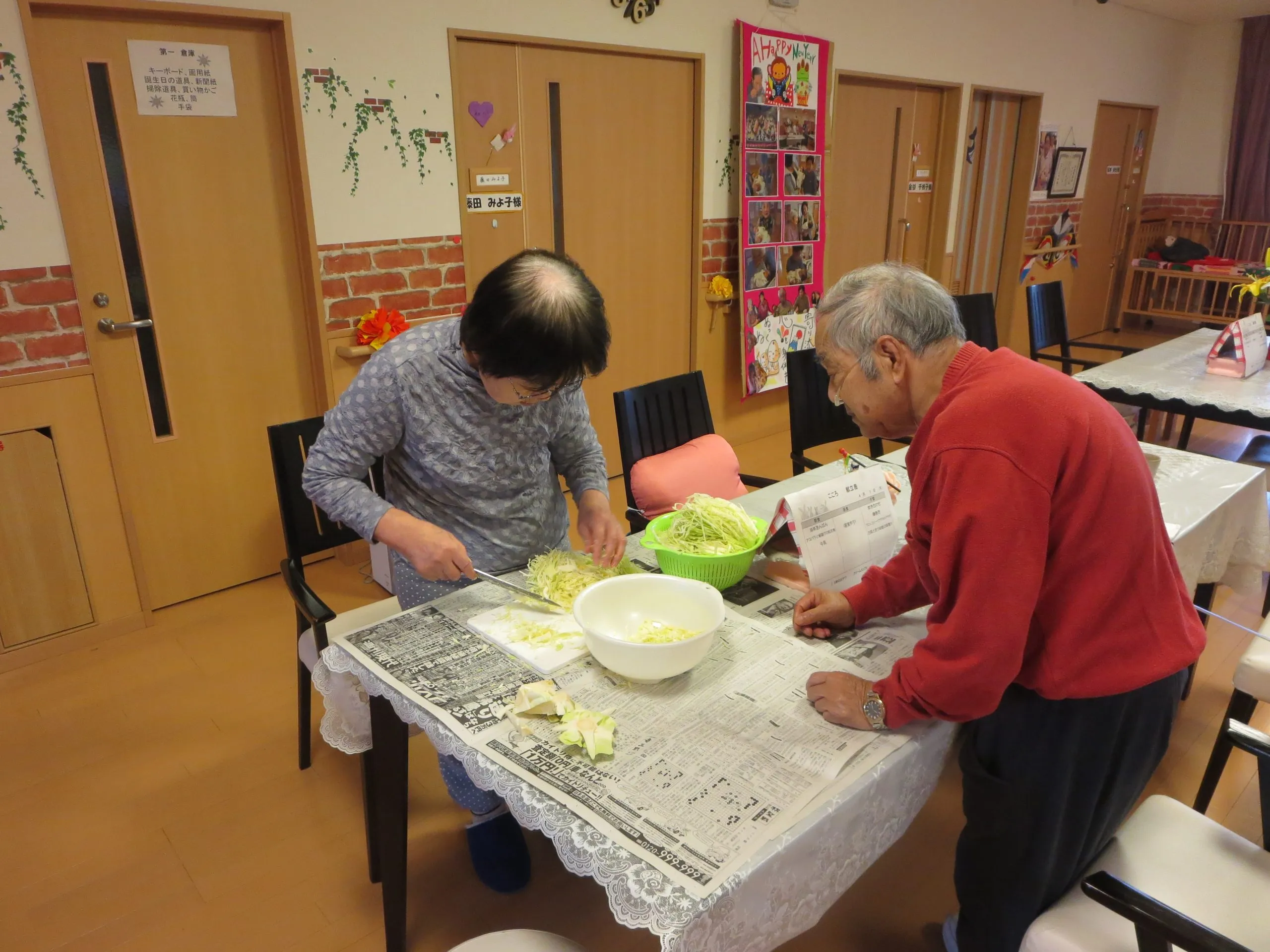 みんなで昼食作りヽ(^。^)ノ「「