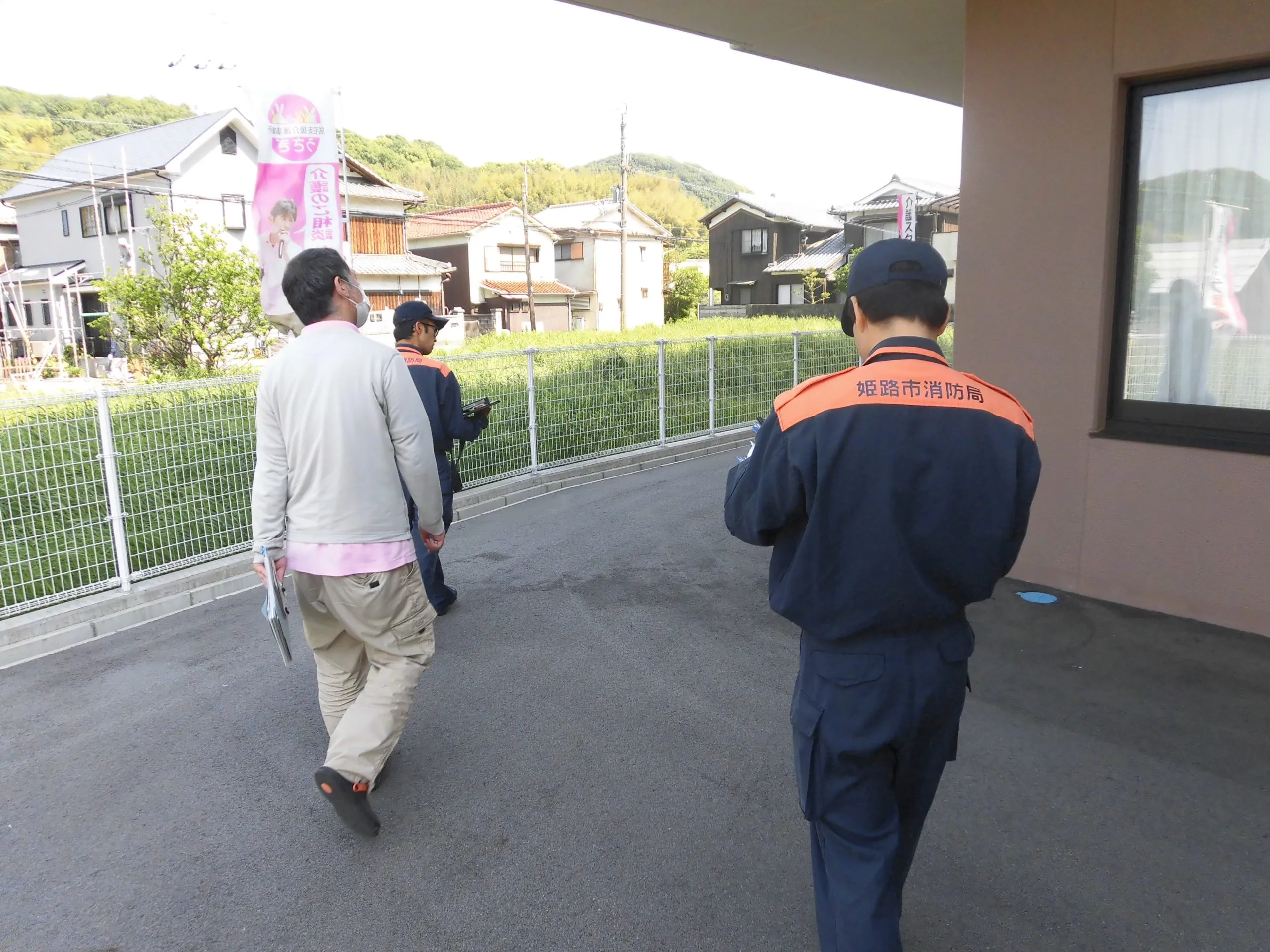 消防署の立ち入り検査を受けました(^^)/