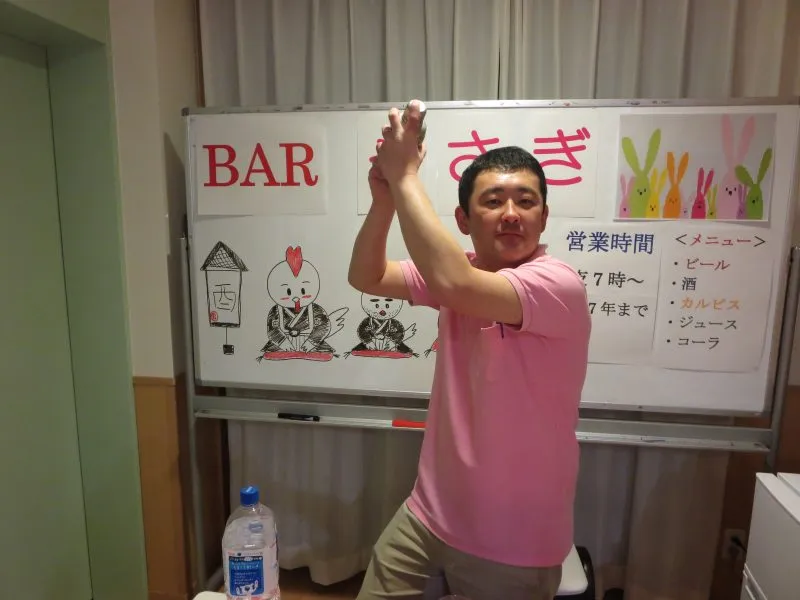 ＢＡＲうさぎ(*^_^*)