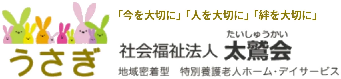 「美味しいコーヒー飲みたいなぁ～」